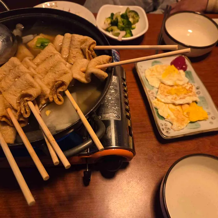 오세아 대표 사진