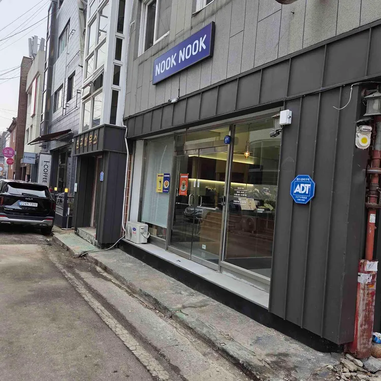 누크누크 대표 사진