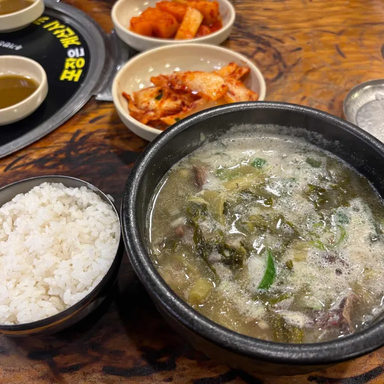 새말해장국 사진
