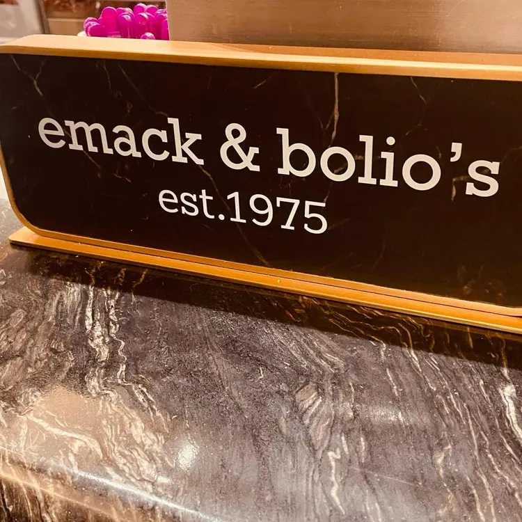 에맥앤볼리오스 대표 사진