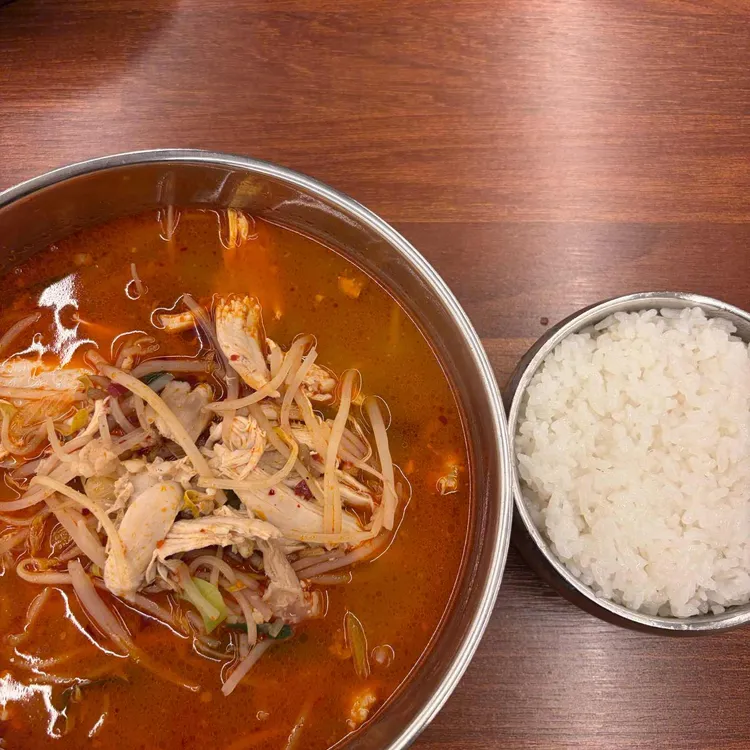 소문난닭개장 대표 사진