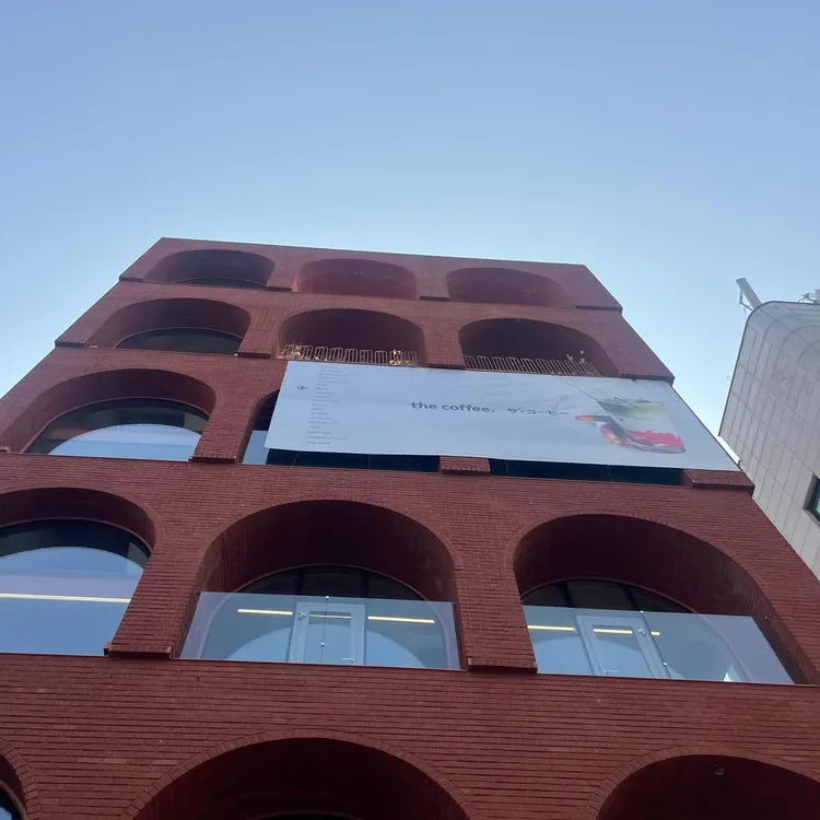 더커피타워 대표 사진