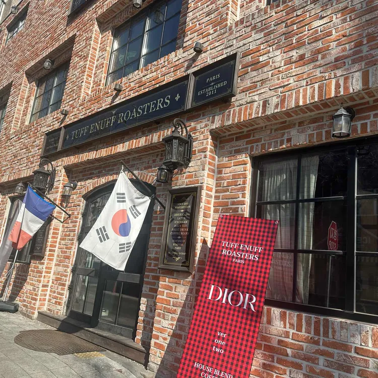 터프이너프 로스터스 VER2 사진