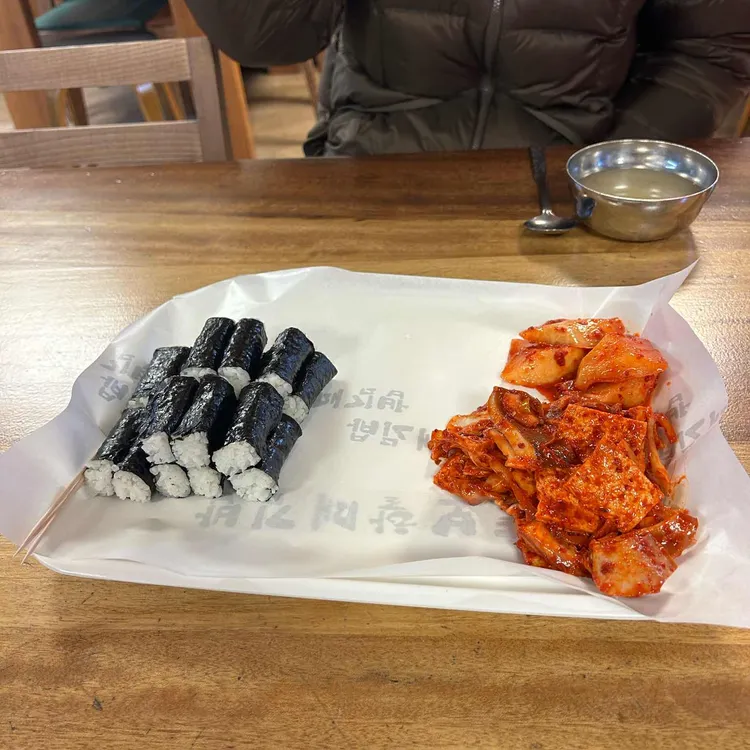 뚱보할매김밥 사진