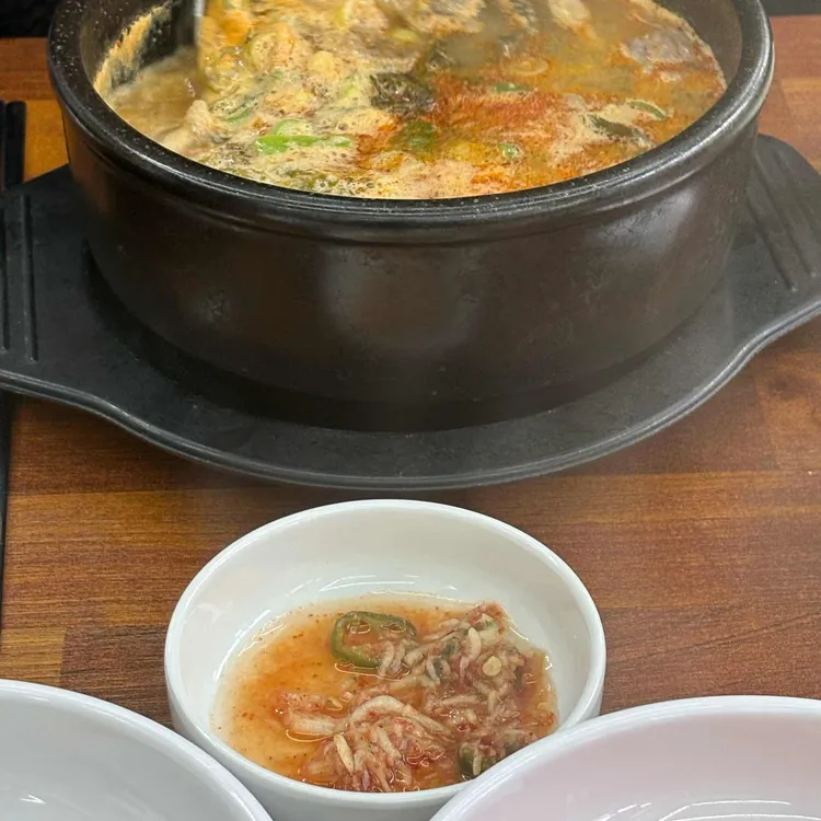 일품양평해장국 대표 사진