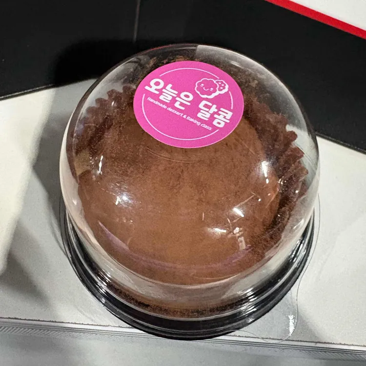 오늘은 달콤 대표 사진