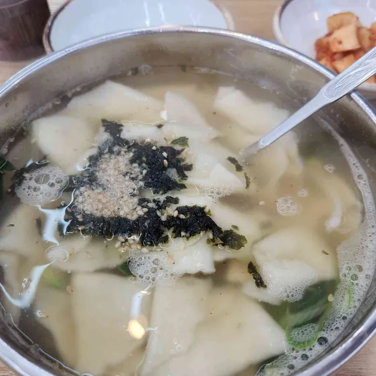 서연국수락 대표 사진