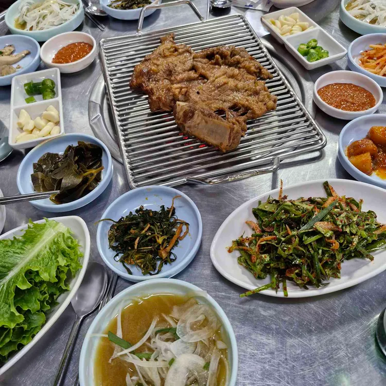 구공구이 대표 사진