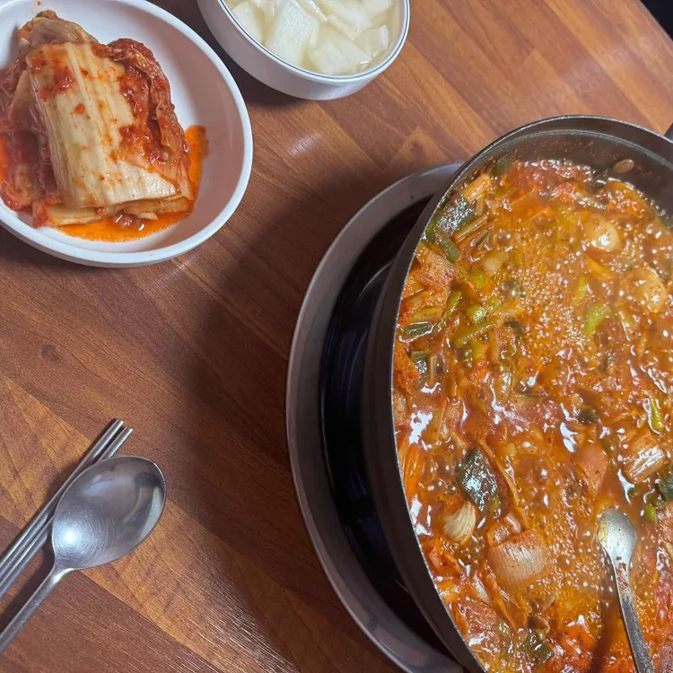 충주식당 대표 사진