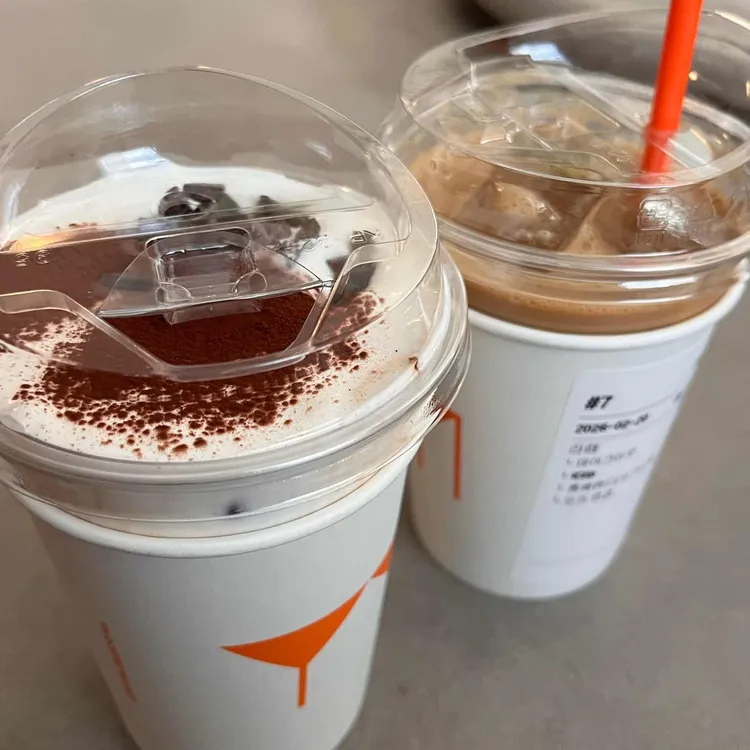 YM COFFEE PROJECT 대표 사진