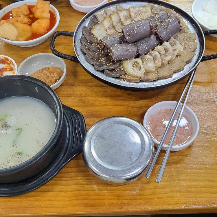 고향집 아바이왕순대 사진