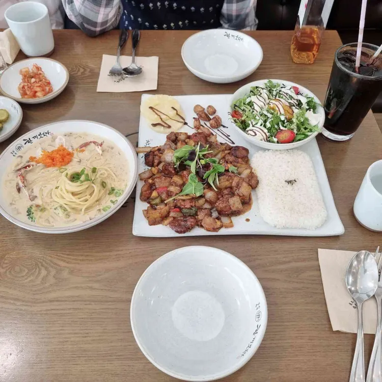 한끼맛있다 사진