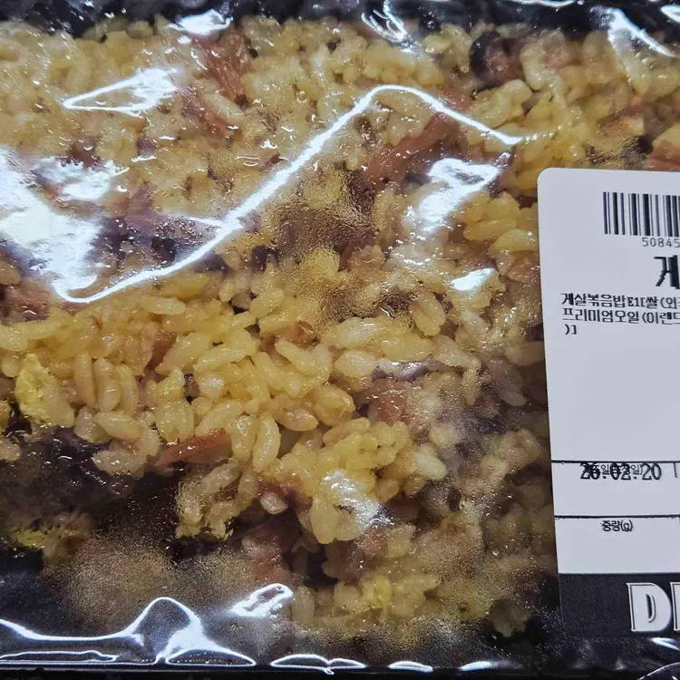 델리바이애슐리 대표 사진