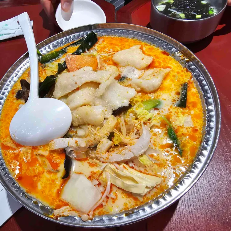 희가덕 손만두 사진