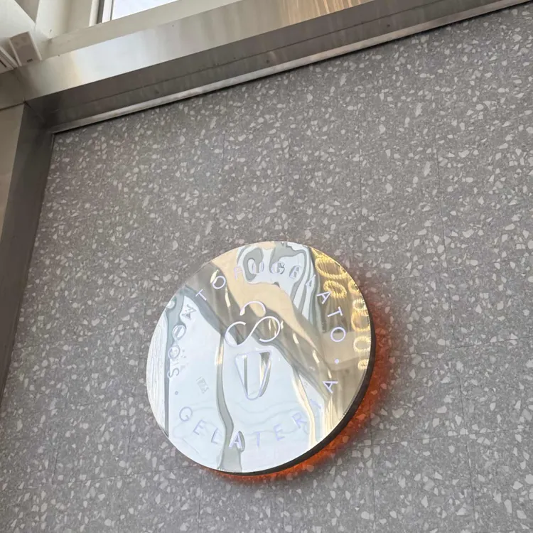 순두부젤라또 사진