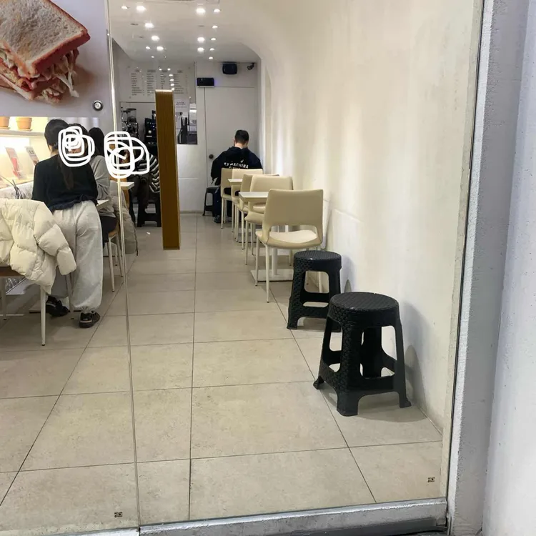 하이스트커피 대표 사진