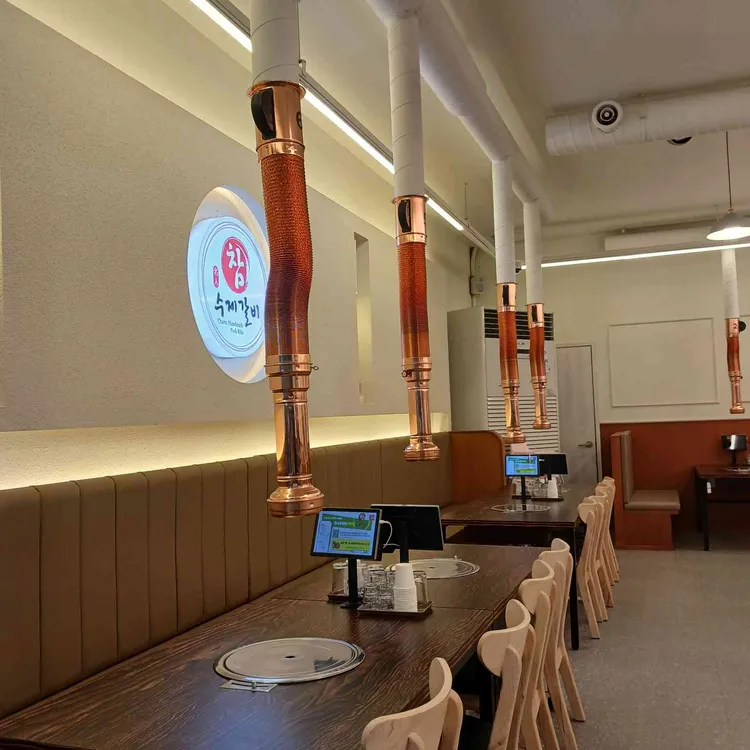 명인 참 수제갈비 대표 사진