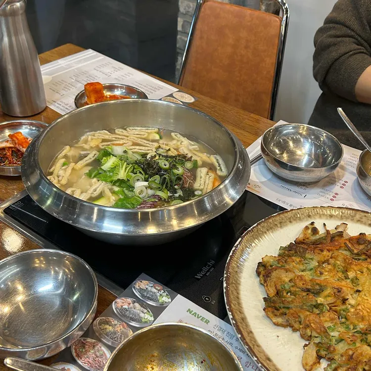 방파제칼제비 사진