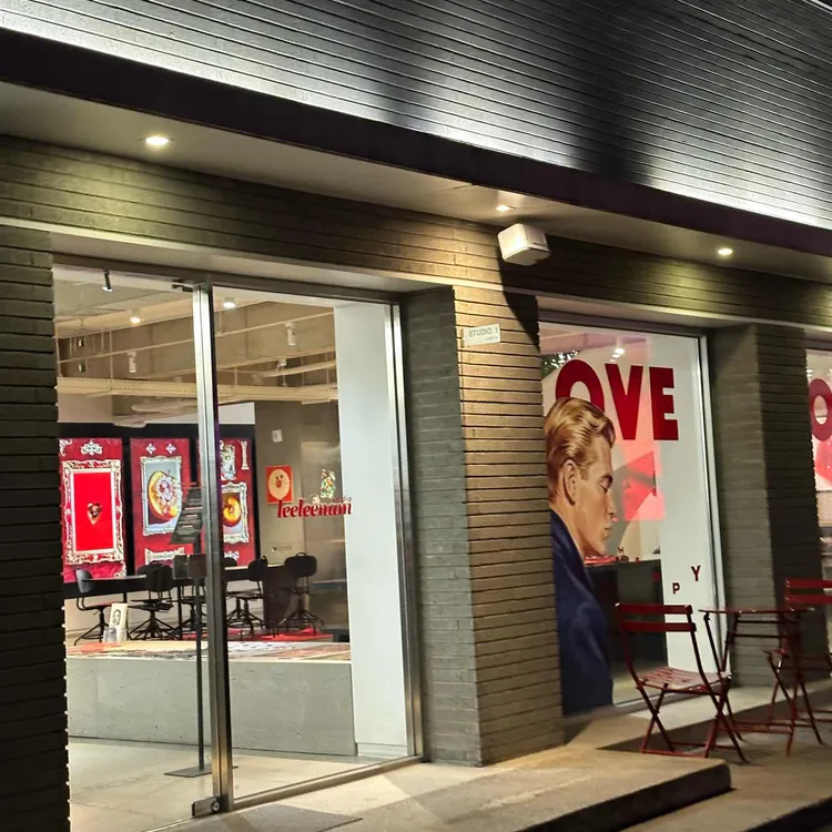 이이남스튜디오 사진