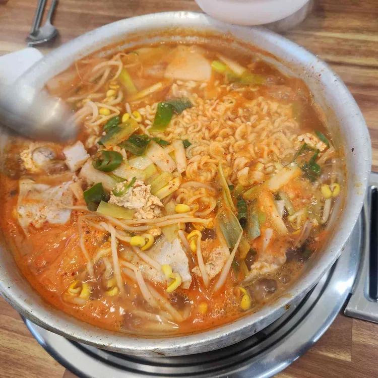 바다양푼이동태탕 대표 사진