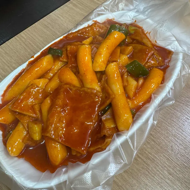 수연분식 사진