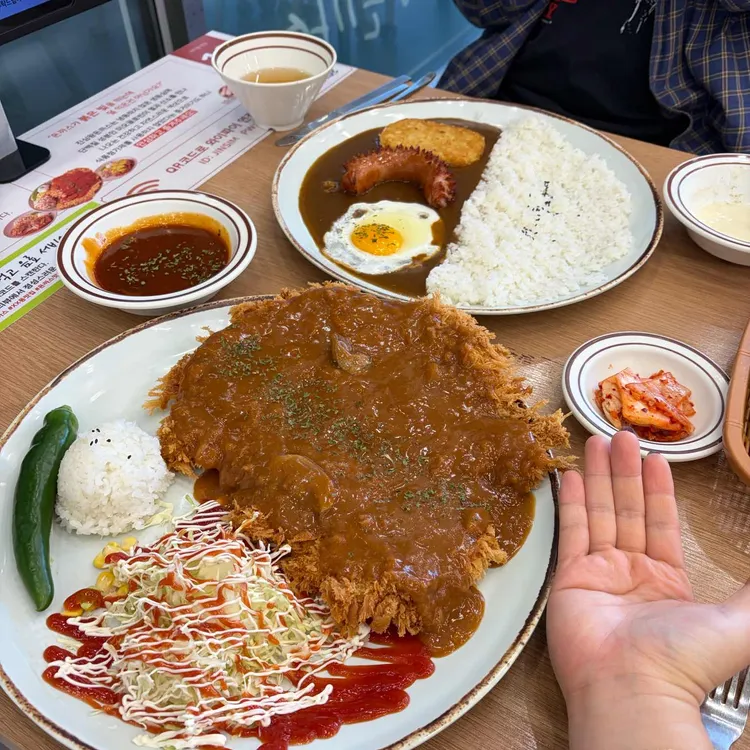 진심왕돈까스 대표 사진