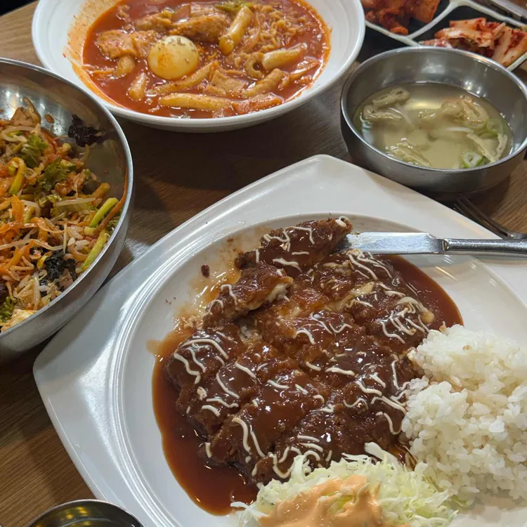 K김밥 사진 2