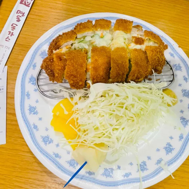 명동돈가스 사진