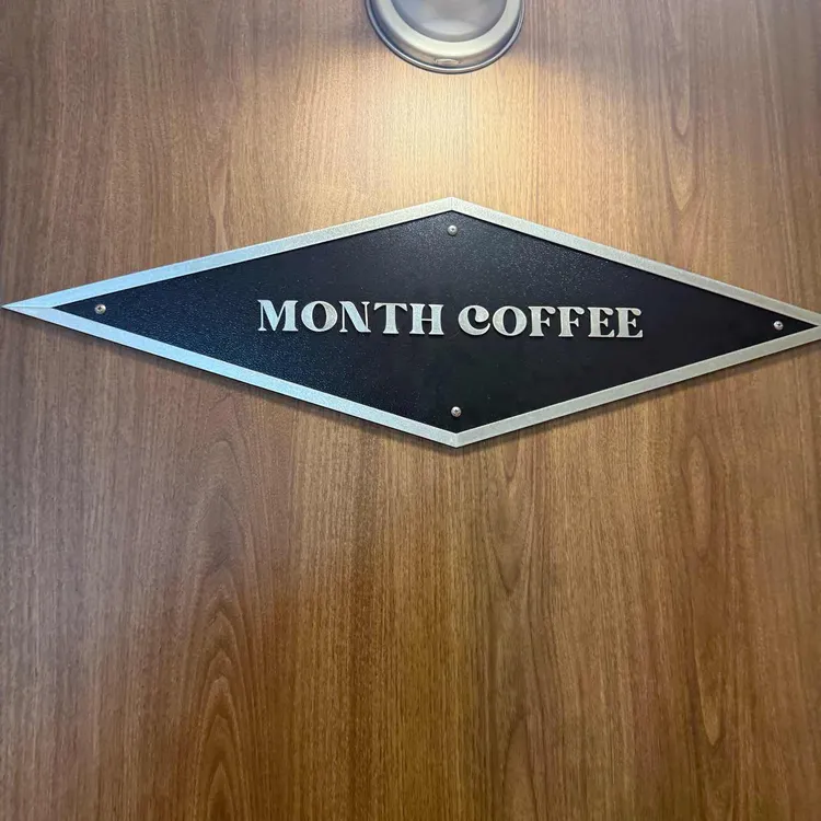 먼스커피 대표 사진