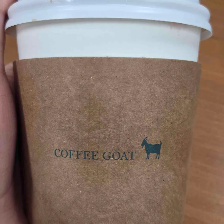 커피고트 대표 사진