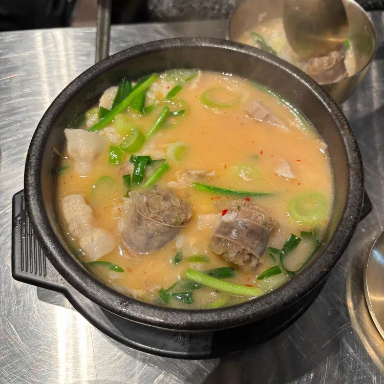 수변최고돼지국밥 사진