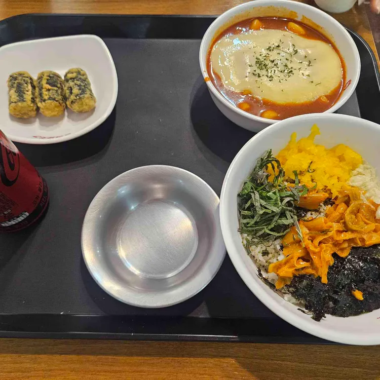 외계인떡볶이