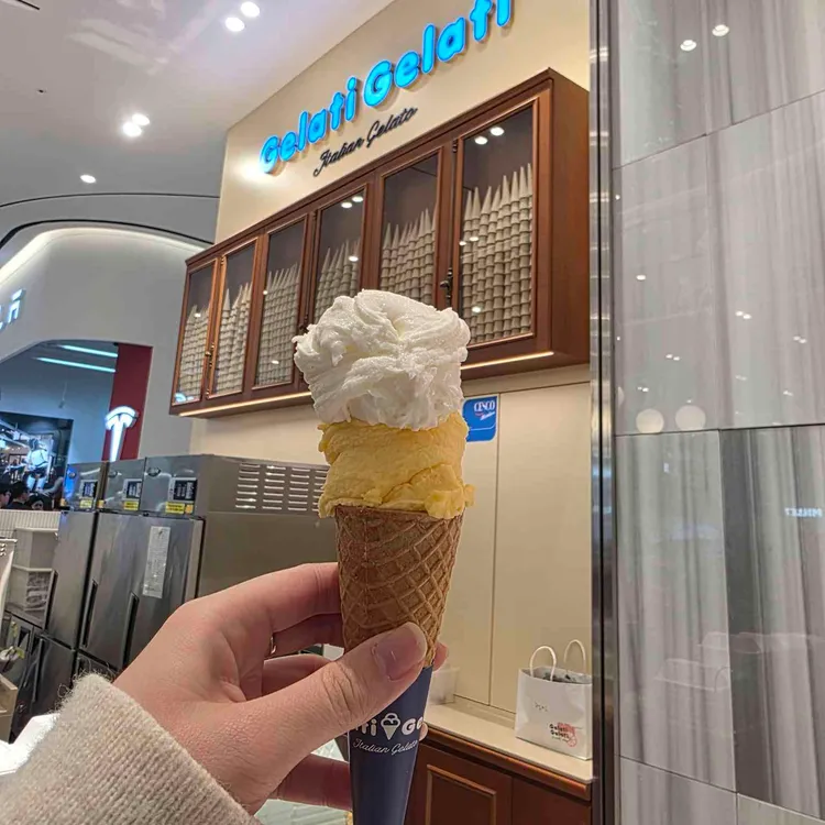 젤라띠젤라띠 사진