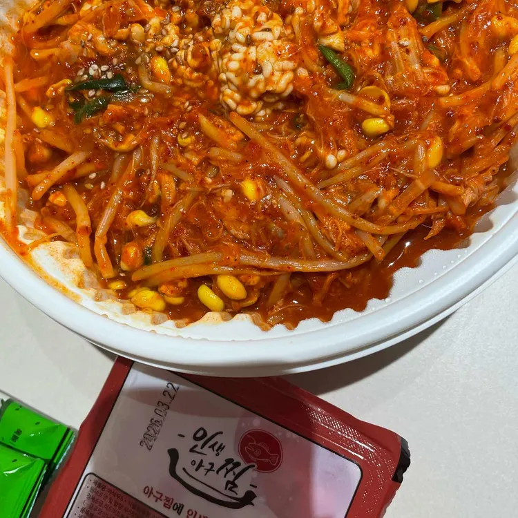 인생아구찜 대표 사진