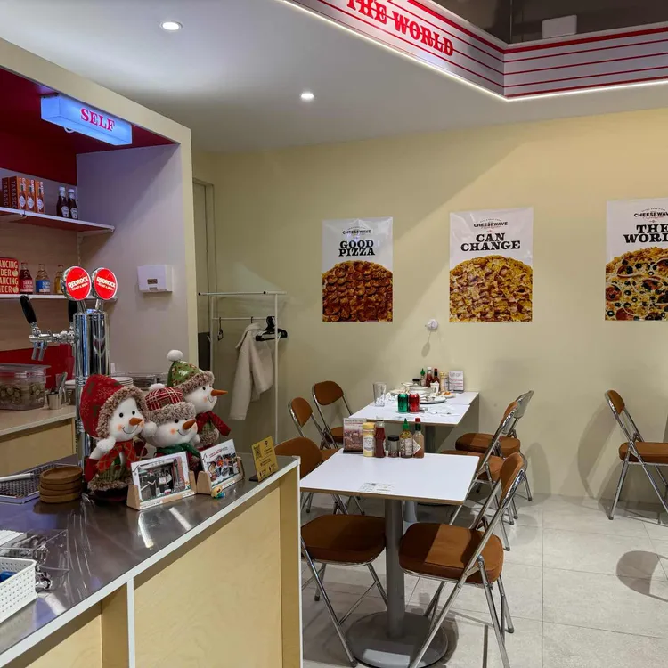 치즈웨이브 대표 사진