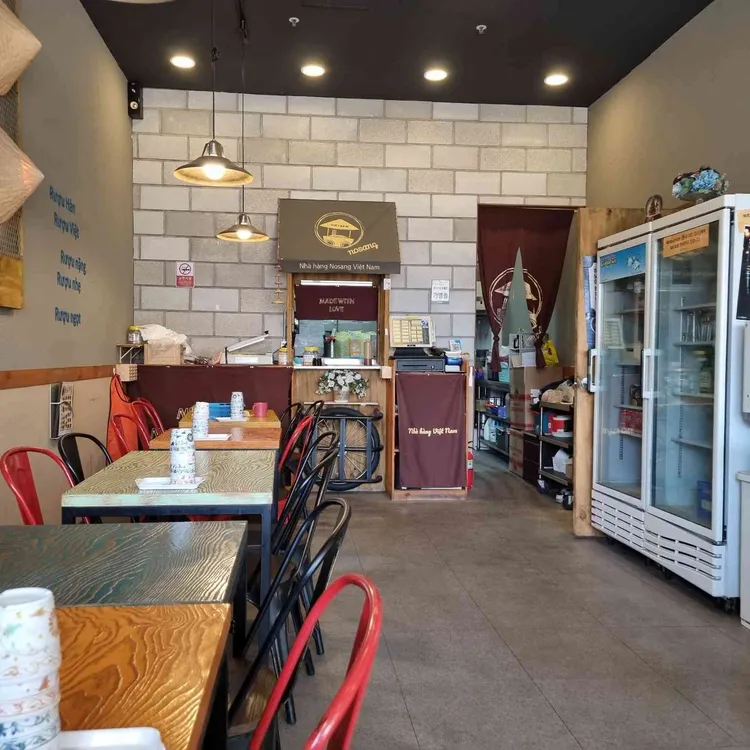 베트남노상식당 대표 사진