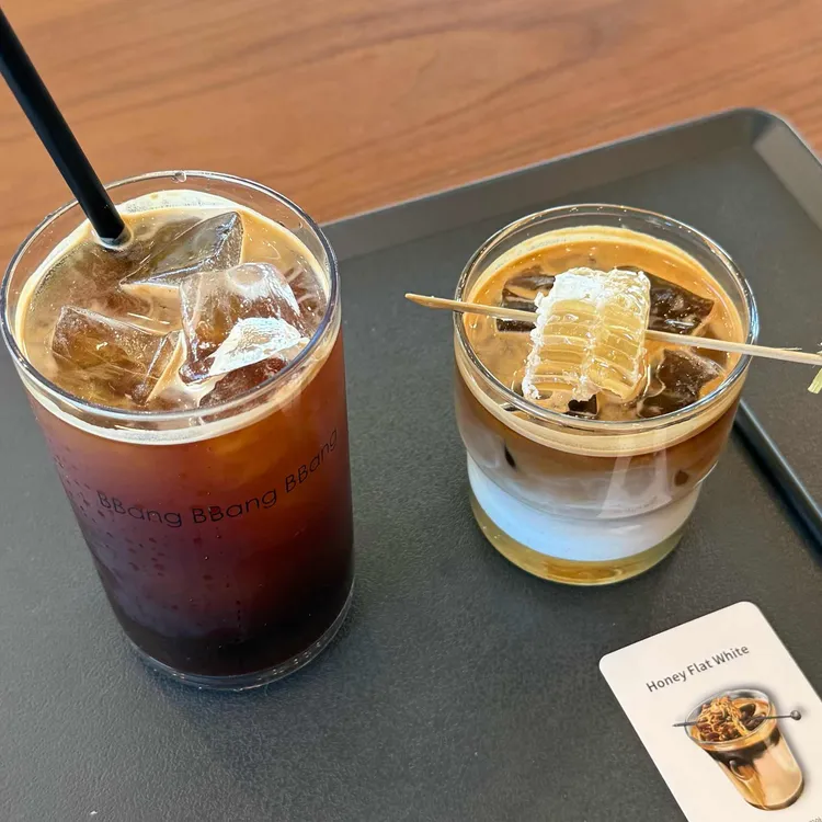 빵빵빵하우스 대표 사진