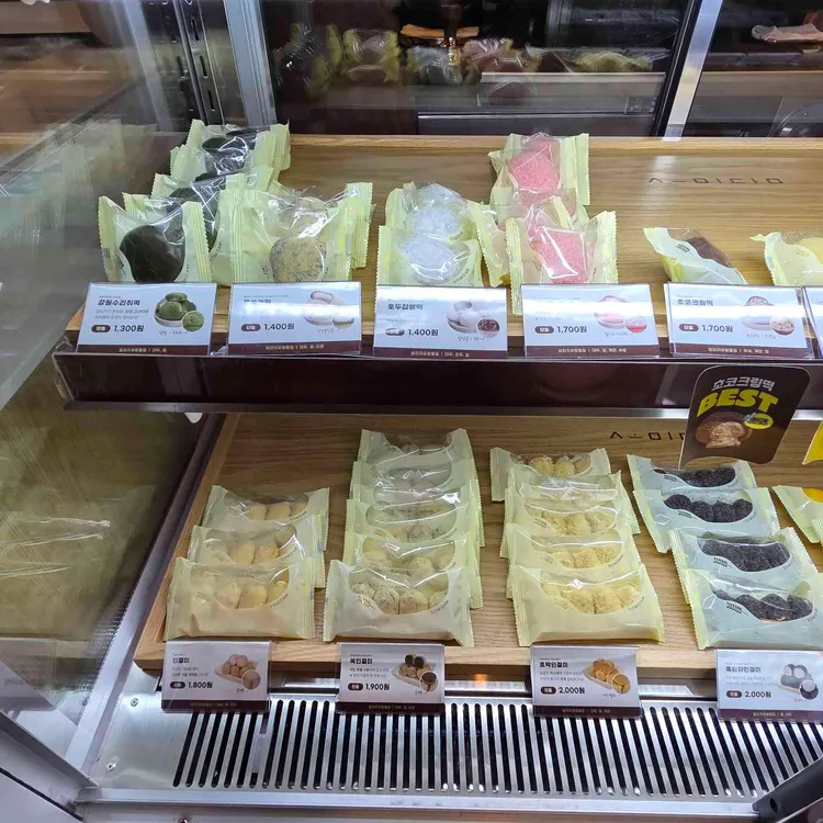 소미담 대표 사진