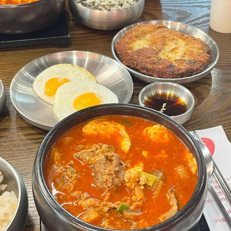 채육식당 사진