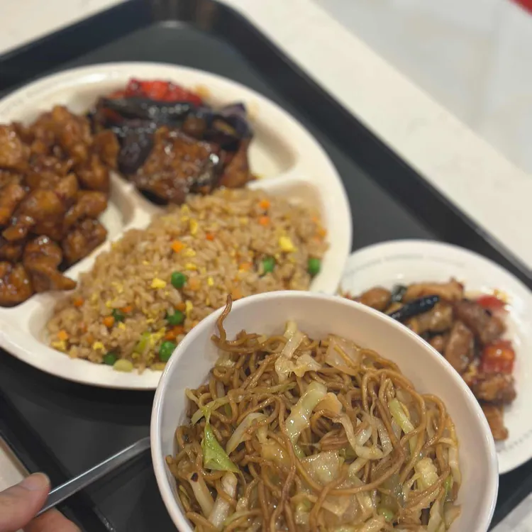 판다익스프레스 사진