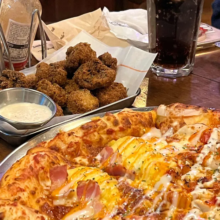 프리윌피자 사진