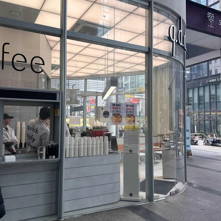 qdc coffee 대표 사진