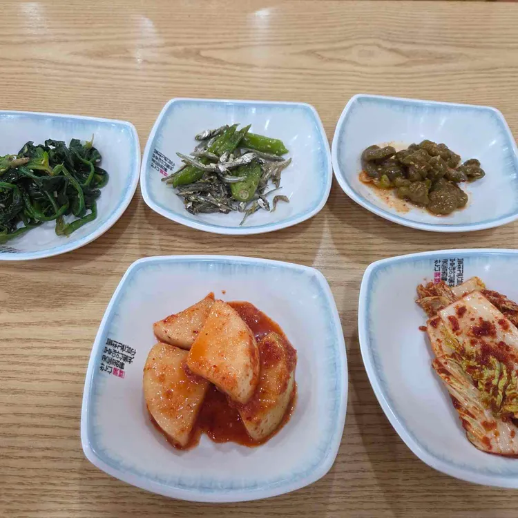 남원추어탕 대표 사진