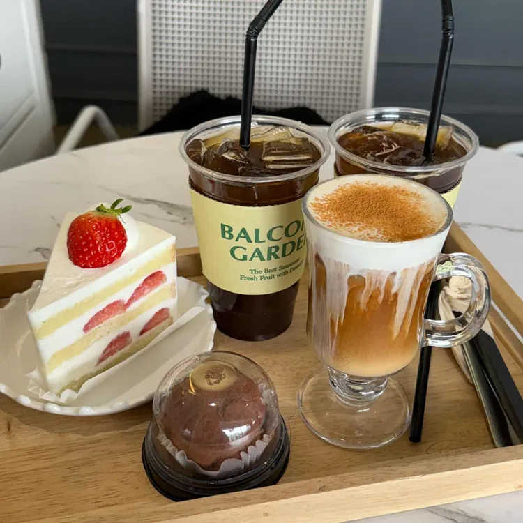 발코니가든 사진