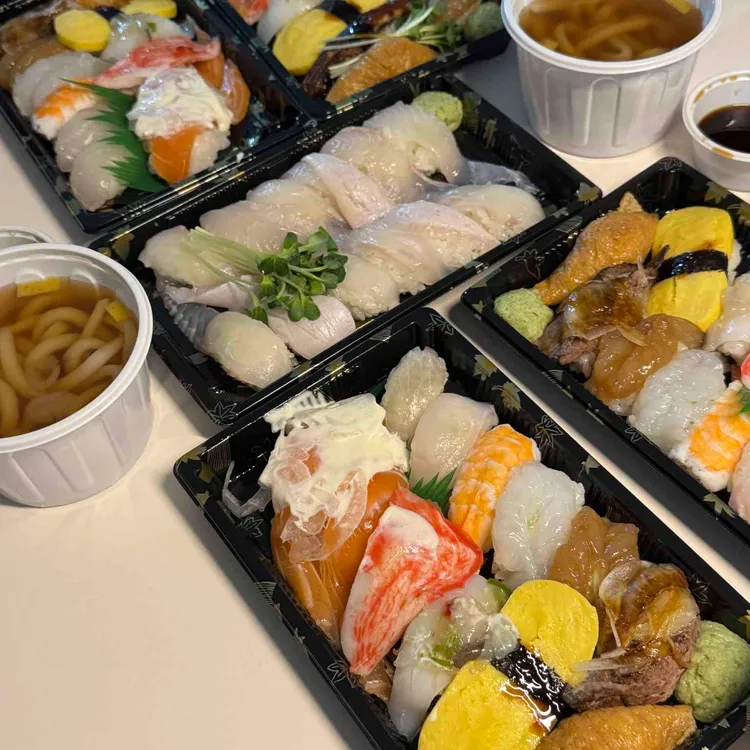 스시리 대표 사진