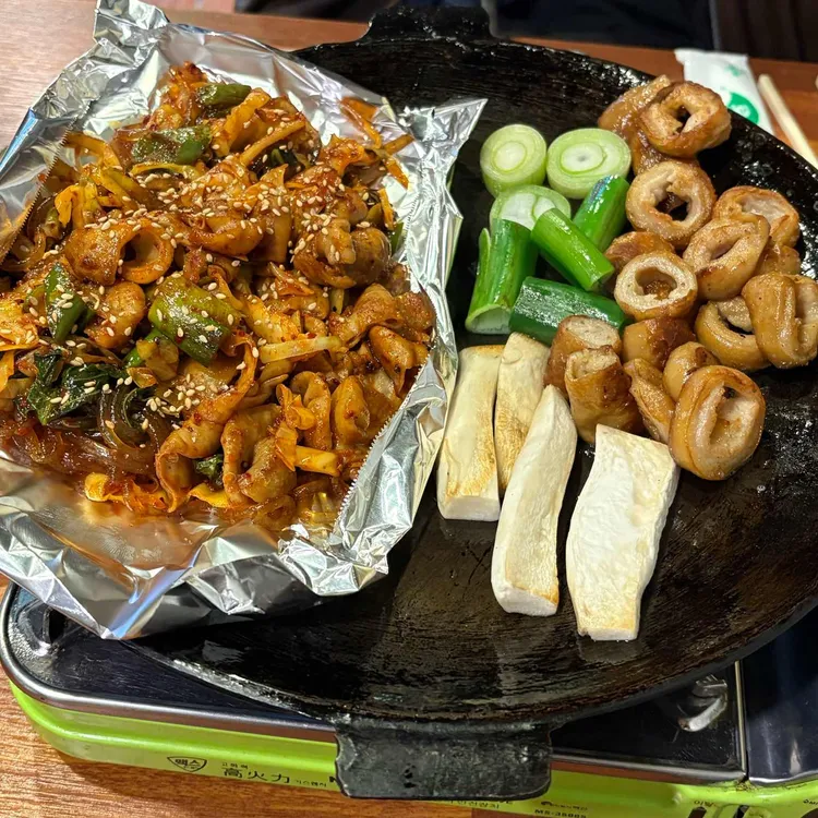 탄불이곱창 대표 사진