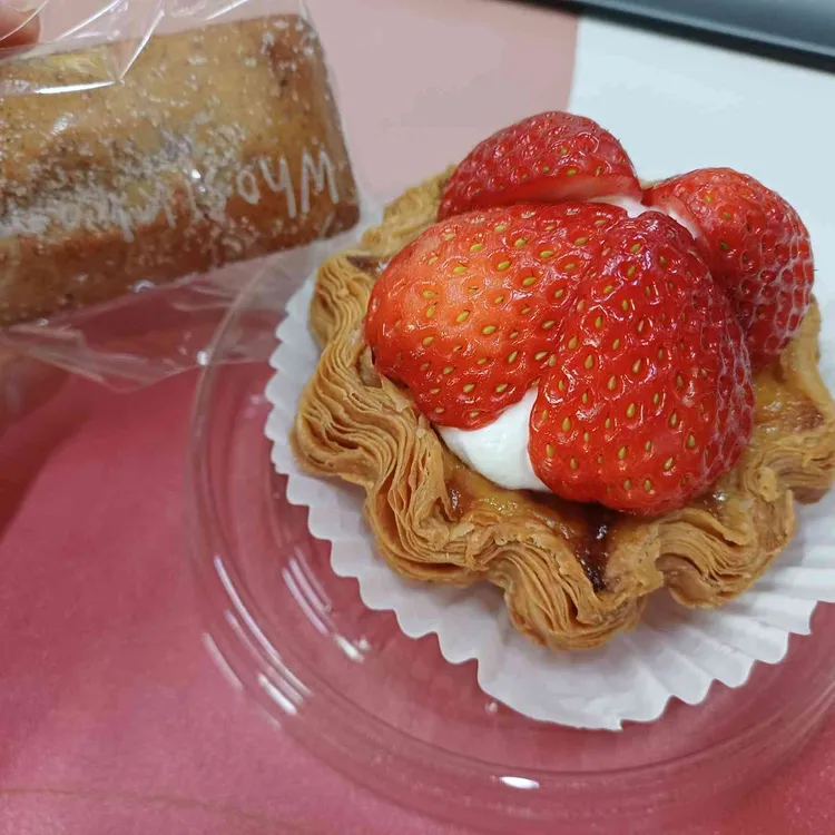 후식함 대표 사진