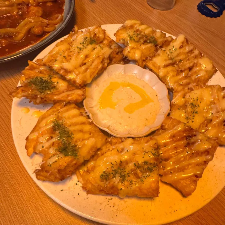 아프로 대표 사진