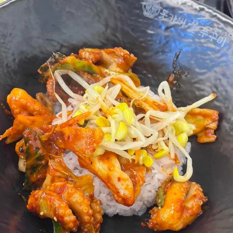 돗가비불쭈꾸미 대표 사진