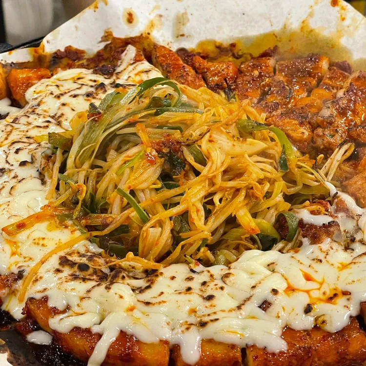 아르페지오 사진